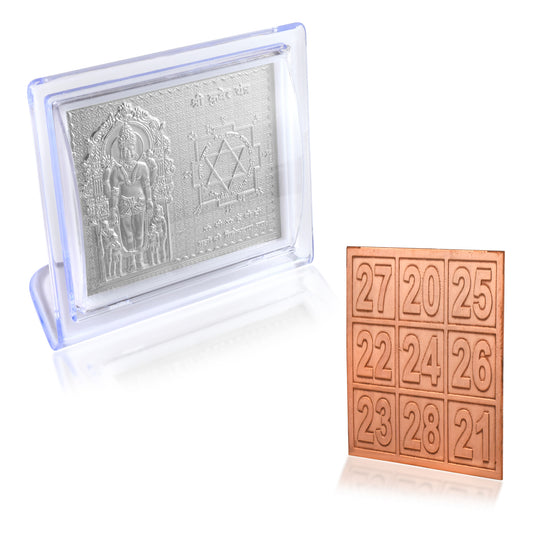 Combo of Pure Silver Kuber Yantra stand and Pure Copper Kuber Yantra Card of Abundance wealth prosperity (Pack of 2 Items) CMSC5257