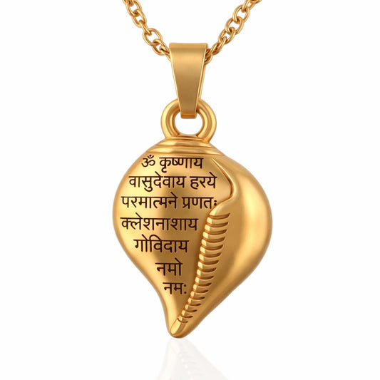 Pure Brass Antique Gold Plated Krishna Conch Pendant with Sanskrit Engraving (PCSV1441)