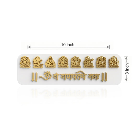 Acrylic Asht-Vinayak Darshan main door Pattika New House Warming Home Decor Gift Hindu Spiritual Puja Item (HDKL7827)