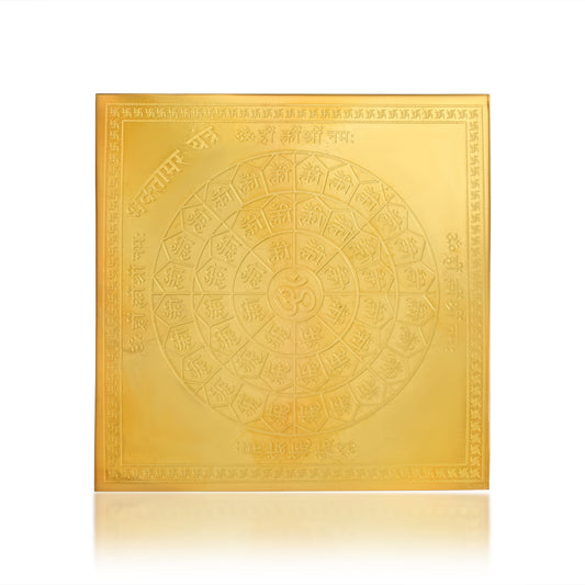 Pure Brass 24KT Gold plated Jain Bhaktambar Strotra Beej Yantra (HDSC5194)