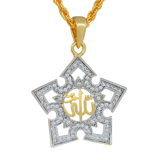 Gold plated CZ studded, Allah word, pentagon shape muslim jewellery chain pendant necklace