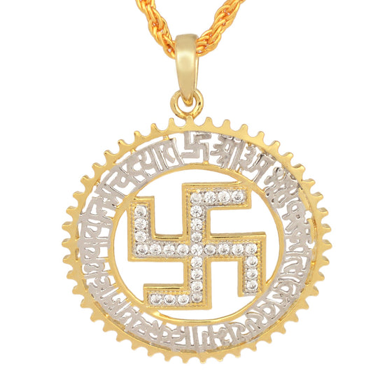 Dual tone Goldplated Gayantri Mantra Swastik Spiritual Pendant (PDDF4383)