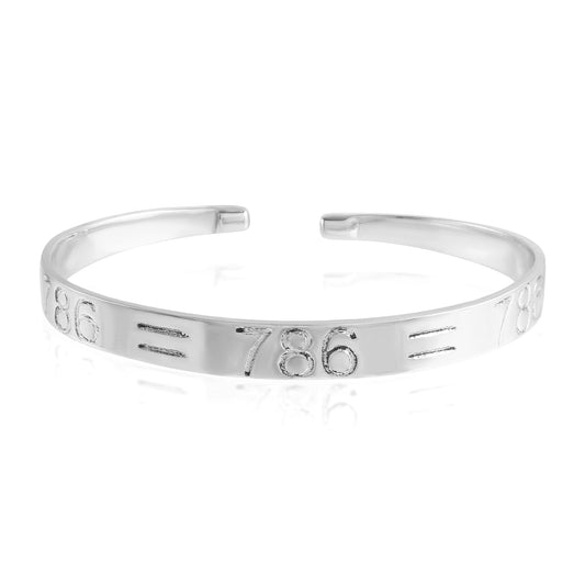Brass Silver plated muslim 786 cuff Kada Islamic (KDOM4512)