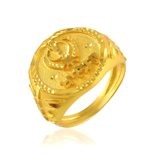 Micron 24KT Gold Sikh Khanda ring (ORDM3756)