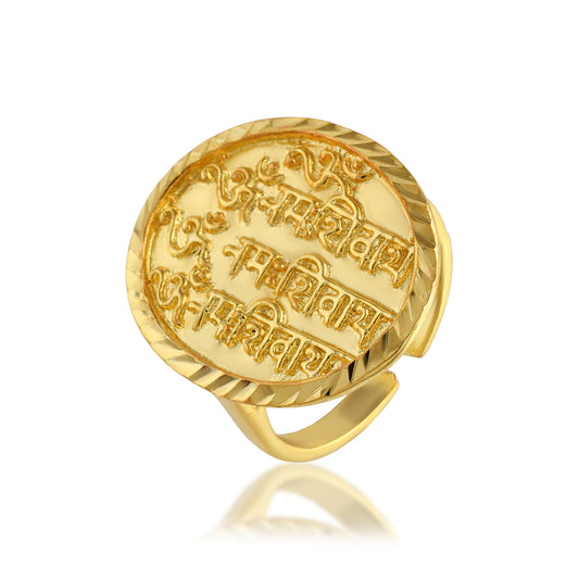 Brasss 24KT Micron gold OM Namah Shivay Engraved Ring Adjustable (ORDM3785)
