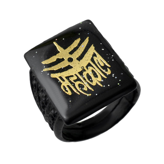 Black Brass Shiva Mahakaal Fingerring Men (ORKL7589)