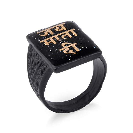 Black Brass Spiritual Fingerring Unisex (ORKL7681)