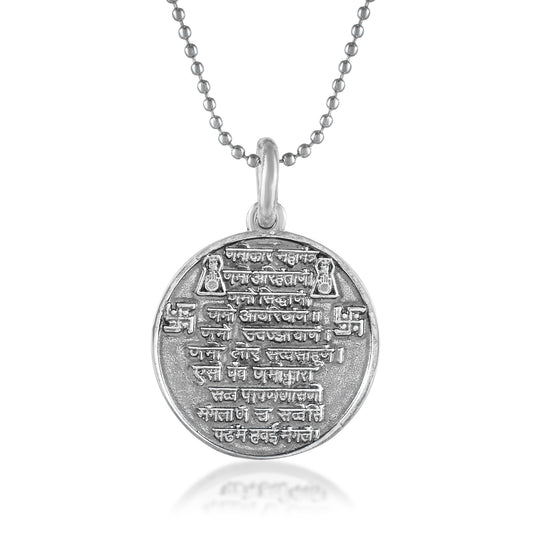 Brass Antique Silver plated Jain Namokar Navkar mantra pendant (PCDM3815)