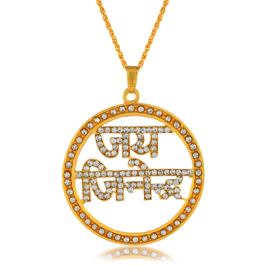 Brass Gold Imtiation Diamond Jai Jinendra Jain pendant (PCKL0855)