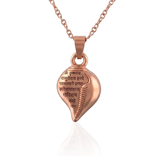 Pure Copper Hindu Spiritual Shankh-Engraved with Om Krishnaya Vasudevaya Mantra  (PCKL1035-COPPER)