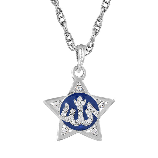 Brass Silverplated Blue Enamel Starshape CZ Allah Word Muslim Pendant