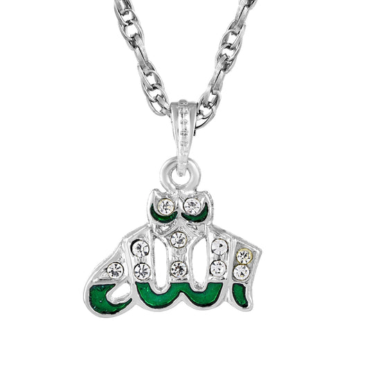 Brass Silverplated Green Enamel CZ Allah Word Muslim Pendant