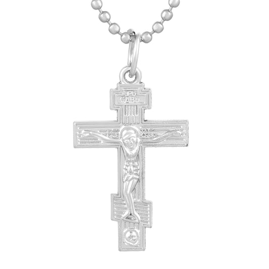 Brass Silver Plated Catholic Crucifix Jesus Cross Pendant Jewellery