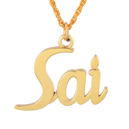 Brass Goldplated Saibaba Word Pendant