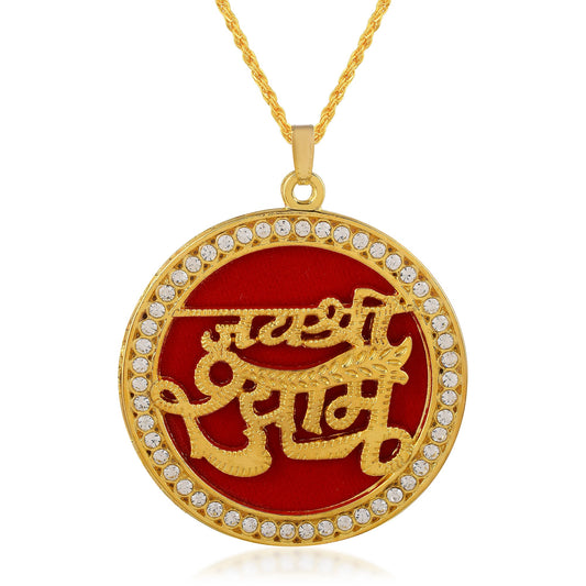 Brass Goldplated Jai Shri Shyam Khatu Big size Hindu Spiritual jewelery chain Pendant