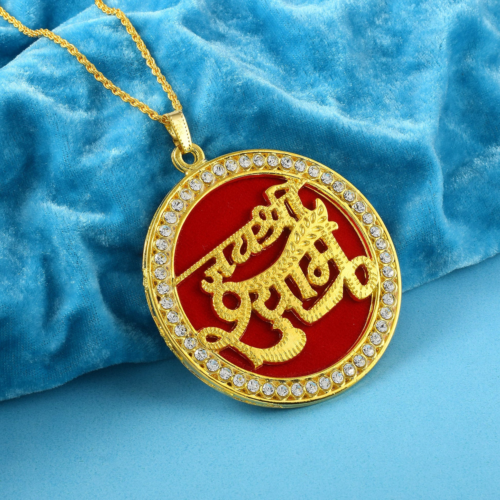 Brass Goldplated Jai Shri Shyam Khatu Big size Hindu Spiritual