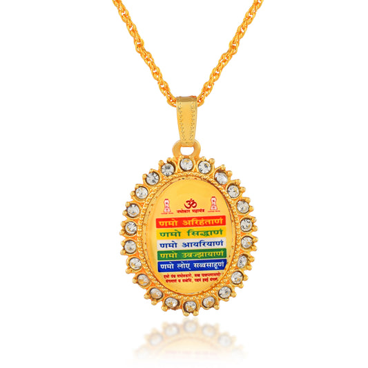 Brass Gold Namokar Navkar Mantra Jain pendant (PCNI8332)