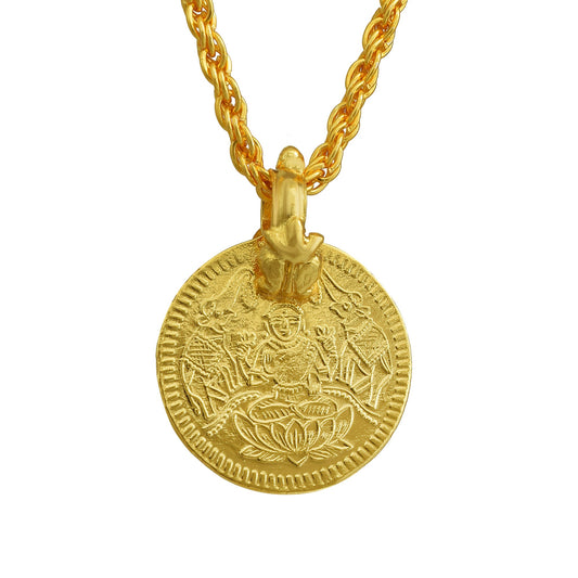 Gold plated Lakshmi Laxmi coin reversible both side wearable light weight (7.5gm) real gold look chain pendant