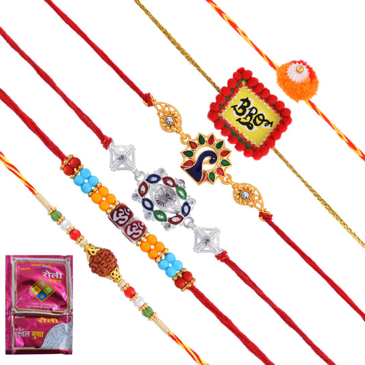 Goldplated Silver Fabric Beads 6 Rakhi family combo Rakshabandhan Bhaiya Bhabhi Festive Hamper