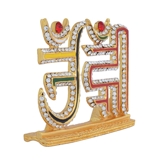 Gold Plated Brass, CZ Studded, Jain Om and Hreem Letters Idol, Stand (STKL1077)