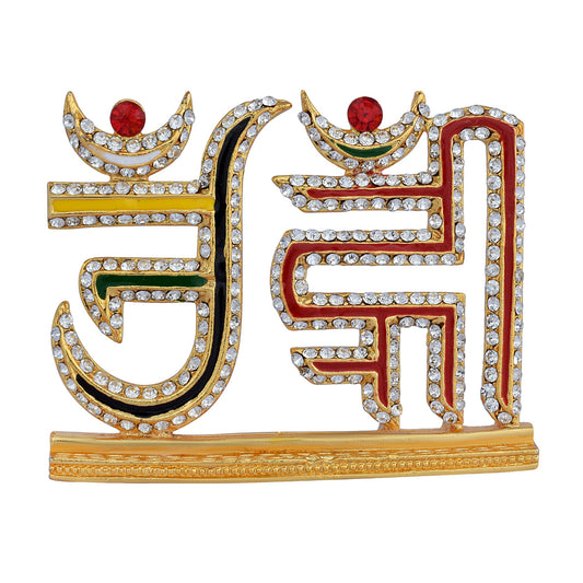 Gold Plated Brass, CZ Studded, Jain Om and Hreem Letters Idol, Stand (STKL1077)