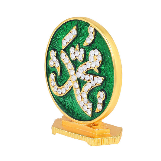 Brass Goldplated Green Enamel Muslim Islamic Stand Homedecor (STKL7741)