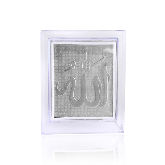 Pure 0.999 Silver foil Muslim Islamic stand Home decor (STRR3521)