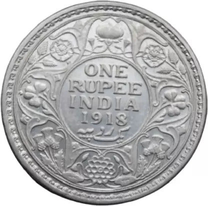 Pure Silver Rare Old Antique British Era King Emperor V 1918 Bombay Mint coin (COSC5245)